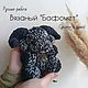 Вязаный брелок "Бафомет" мягкая игрушка, Сувениры, Южноуральск,  Фото №1