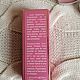 Винтаж: Lentheric Just Jasmine 25 мл 1990 г.PDT,spray. Духи винтажные. MariaDi (vintage70parfume). Ярмарка Мастеров.  Фото №5