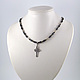 №53. Celtic cross.