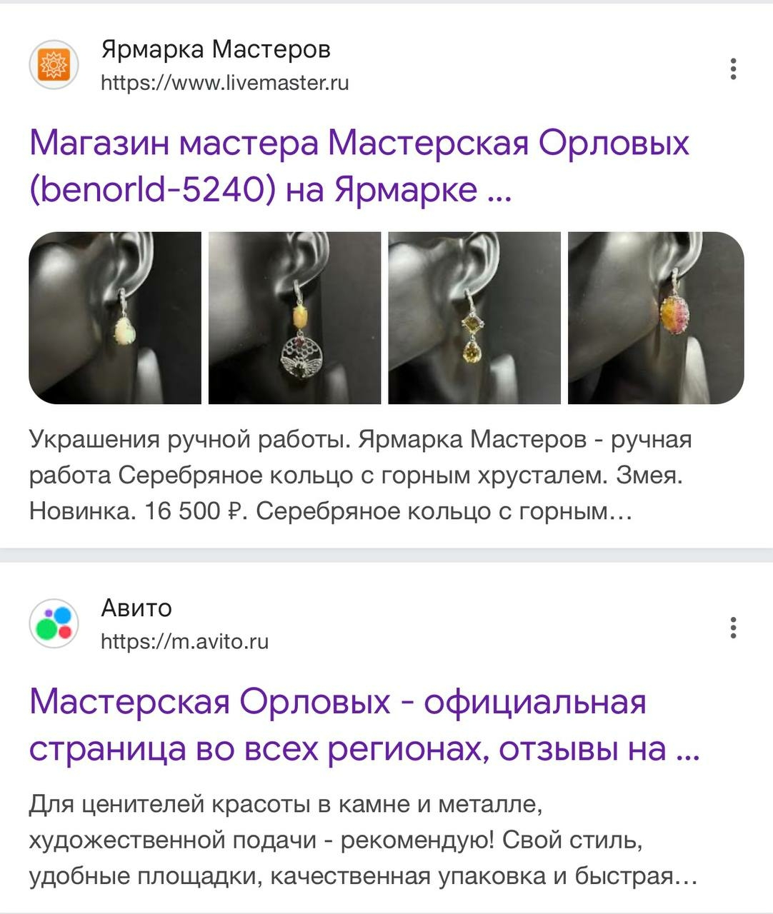 Мой профиль