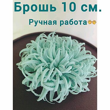 Украшения ручной работы. Ярмарка Мастеров - ручная работа Брошь из ткани  на магните. Handmade.