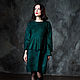 Валяное платье "Emerald". Платья. Катерина Оноприенко (katrinwool). Интернет-магазин Ярмарка Мастеров.  Фото №2