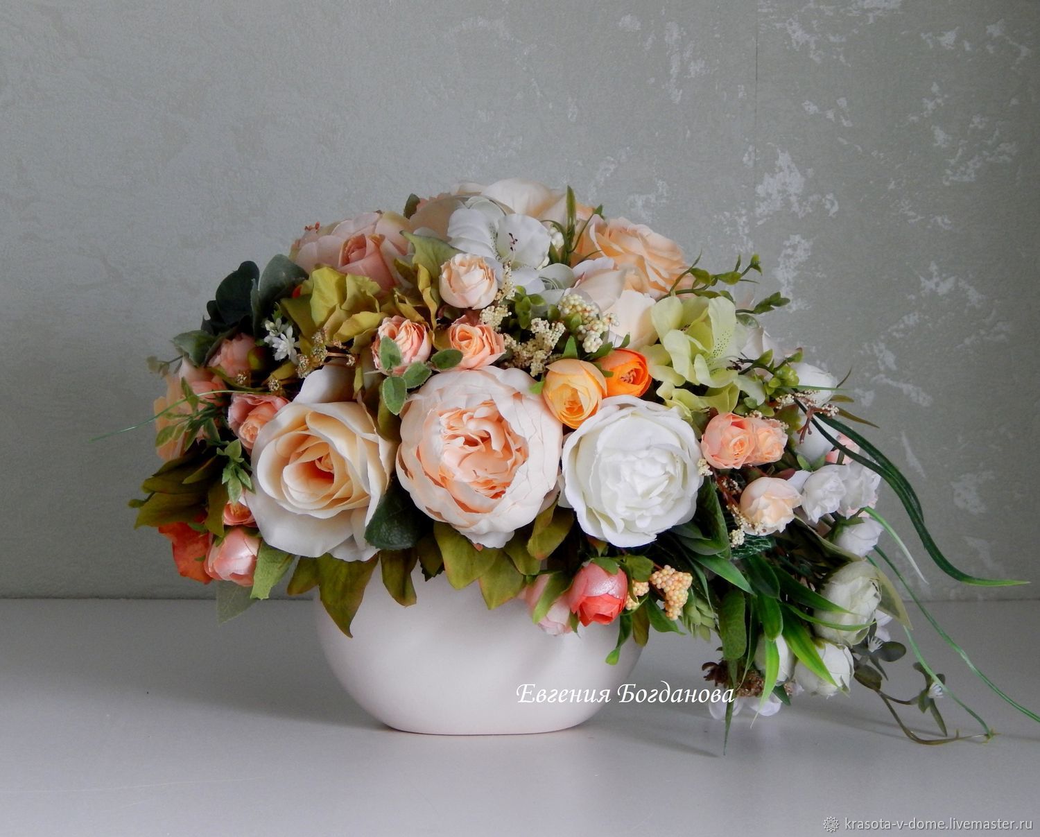 Arreglos florales.Flores artificiales – купить на Ярмарке Мастеров –  FN149COM | Composition, Volzhsky