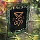 Рамка «Сигил ЛЮЦИФЕРА». Ритуальная атрибутика. Magic shop  'Miracles'. Интернет-магазин Ярмарка Мастеров.  Фото №2