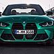 Брошь «Машина» BMW M4 Coupe (g82). Брошь-игла. Moscow Brooch. Ярмарка Мастеров.  Фото №5