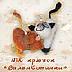 МК "ВаленКотинки". Крючок (описание вязания), Схемы для вязания, Екатеринбург,  Фото №1