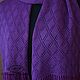 Knitted Lacy scarf-stole, Scarves, Moscow,  Фото №1