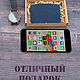 Картхолдер кожаный / кошелек визитница ручной работы. Картхолдер. Shopsouvenirs. Ярмарка Мастеров.  Фото №6