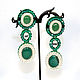 Emerald long earrings with stones, Earrings, Moscow,  Фото №1