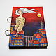 Notepad A5 "Night city", Notebooks, Moscow,  Фото №1