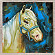 Painting with a horse 'Sparkle' in oil. Pictures. Lifia Art. Online shopping on My Livemaster.  Фото №2