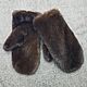 Mink fur mittens 'Nut'. Mittens. National Brand. Online shopping on My Livemaster.  Фото №2
