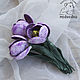 Order Purple Crocus Leather Brooch. medwedkoLeather. Livemaster. . Brooches Фото №3