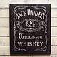 Интерьерная вывеска "Jack Daniels-2 Gray". Слова. Mint Crafts. Ярмарка Мастеров.  Фото №6