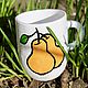 Mug with Pear Pattern Cup for Lefty Gardener Pear. Mugs and cups. DASHA LEPIT | Ceramic tableware (dashalepit). Online shopping on My Livemaster.  Фото №2