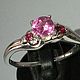 Tourmaline pink natural rubies & ring 925 silver. Rings. Gemboutique. Online shopping on My Livemaster.  Фото №2