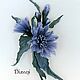  Brooch chicory . Fabric flowers, silk flowers, Flowers, Moscow,  Фото №1
