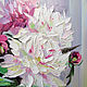 Pintura al óleo Peonías blancas y Rosadas. Pictures. Dubinina Ksenya. Ярмарка Мастеров.  Фото №4