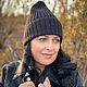 Шапка резинкой 2*2. Шапки. Елена Галиева (Elengalieva). Интернет-магазин Ярмарка Мастеров.  Фото №2