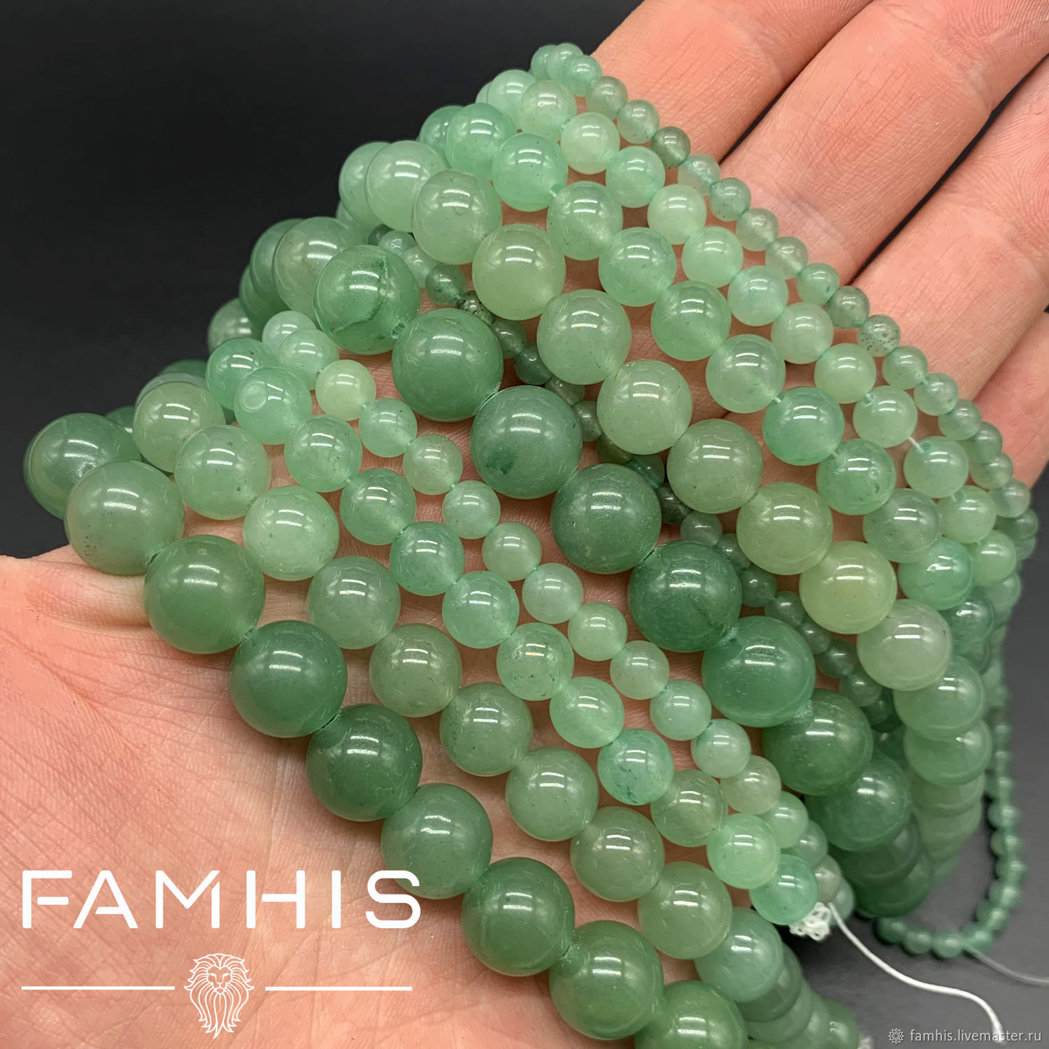 Авантюрин зеленый, бусина 4-12 мм купить в интернет-магазине Ярмарка ...