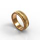 Wedding Ring 585 gold (Ob20), Engagement rings, Chelyabinsk,  Фото №1