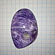 Order kaboshony de charoita sin sustrato. katerina (katerina128). Livemaster. . Cabochons Фото №3