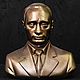 Бюст гипсовый  Путин, Статуэтки, Санкт-Петербург,  Фото №1