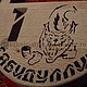 Заказать Хоккеист (статуэтка-пазл). Алиев Эдуард. Ярмарка Мастеров. . Статуэтка Фото №3