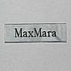 Фурнитура Max Mara Бренд бирка лейбл нашивки этикетки, Нашивки, Москва,  Фото №1