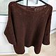  женское вязаное пончо из шерсти шоколадного цвета. Пончо. Sweater Star Вязание на заказ.. Ярмарка Мастеров.  Фото №5