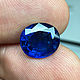  Сапфир природный 5.08 кт роял блю royal blue, Кристаллы, Москва,  Фото №1