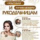 Набор для создания броши "Корона"  ART by JuliaR. Наборы для вышивания. Наборы для творчества. Ярмарка Мастеров.  Фото №5