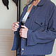  Женская куртка синего цвета из вареной крапивы с карманом. Куртки. Oxygen (Zinochka-buch). Ярмарка Мастеров.  Фото №5