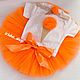 Orange set with tulle skirt ice Cream, Photo Shoot Accessories, Moscow,  Фото №1