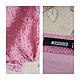 Винтаж: Платье бохо Розовый зефир р-р евр 42/48-50- 52 наш,MISSGUIDED. Платья винтажные. Сокровищница Helen Vintage. Ярмарка Мастеров.  Фото №4