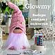 Гном Glowmy. Он светится. С пультом, Интерьерная кукла, Москва,  Фото №1