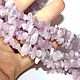 Кунцит 6-10мм нить  39см. Бусины. Beads. Интернет-магазин Ярмарка Мастеров.  Фото №2