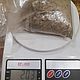 Крошка сверкающего Мусковита 200-240 грамм. Необработанный камень. Minerals-incense-esotericism. Ярмарка Мастеров.  Фото №10