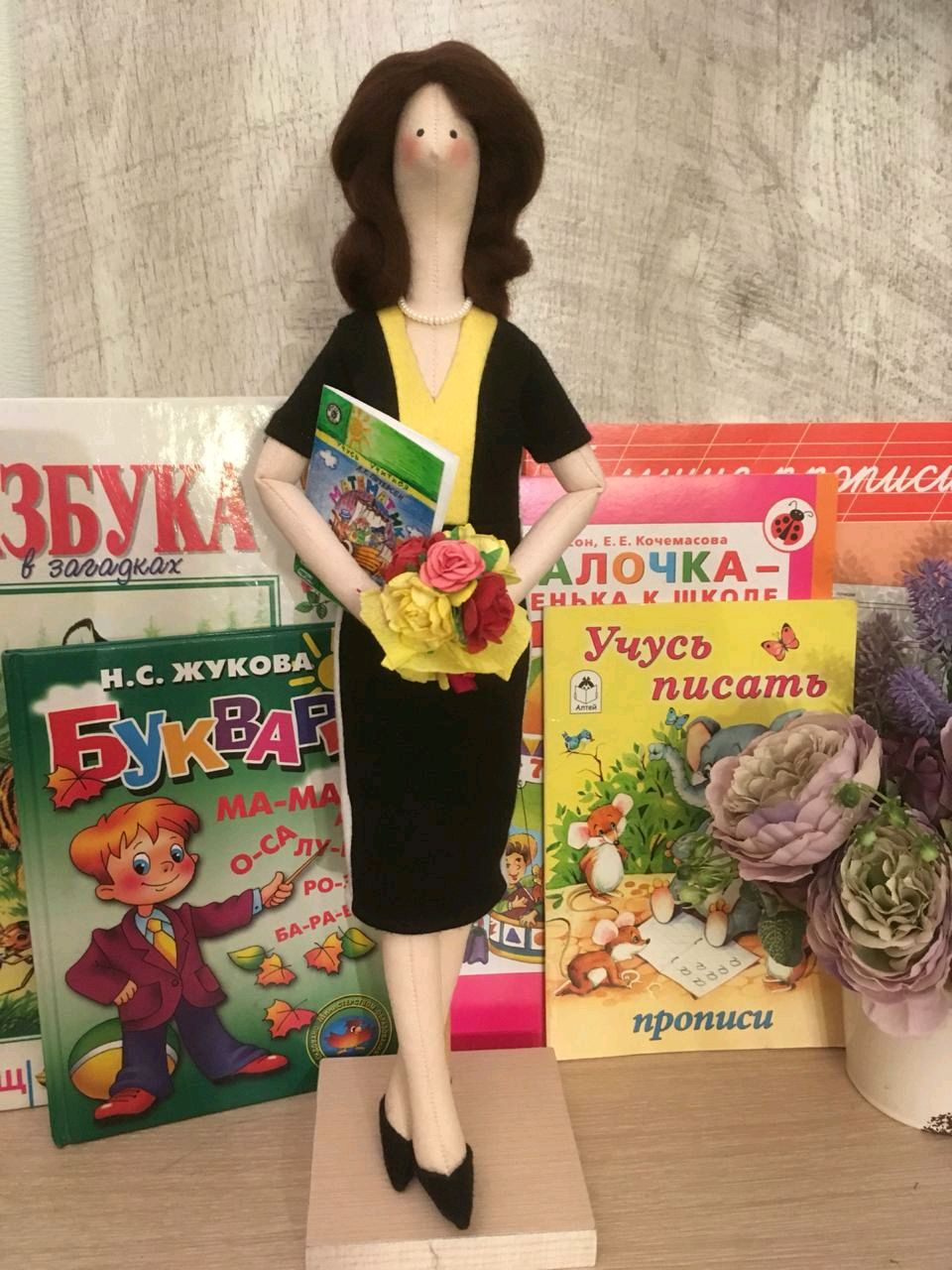 Кукла учительница фото