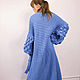 Long blue cardigan. Cardigans. SHAPAR - knitting clothes. Online shopping on My Livemaster.  Фото №2