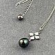 Колье с цветным жемчугом 3,24 ct. Кулон. AMG. Ярмарка Мастеров.  Фото №6
