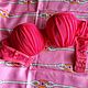 Винтаж: Бра.Underwear-коллекция!80В.Rose! №2.EU!, Нижнее белье винтажное, Калининград,  Фото №1