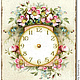 Принт. Часы, Схемы для вышивки, Севастополь,  Фото №1