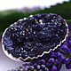 Ring with azurite ' 'Deep blue', silver, Rings, Moscow,  Фото №1