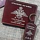 Обложка ВБД с эмблемой артиллерии МО РФ, Обложки, Ростов-на-Дону,  Фото №1