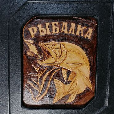 Подарки и сувениры ручной работы. Ярмарка Мастеров - ручная работа Подарочная книга в кожаном переплете "Рыбалка". Handmade.