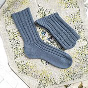 Шерстяные носки набор 2 пары За морошкой замшелыми тропами