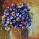 Oil painting "Bright bouquet", Pictures, Moscow,  Фото №1