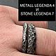 Кольцо обручальное оловянное, стильное брутальное  «STONE LEGENDA 7». Подарки на 23 февраля. Столовые приборы Скоблинского В.В.. Ярмарка Мастеров.  Фото №4