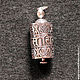 Silver pendant. Amulet. Symbols (VECH-SIMVOL). Online shopping on My Livemaster.  Фото №2